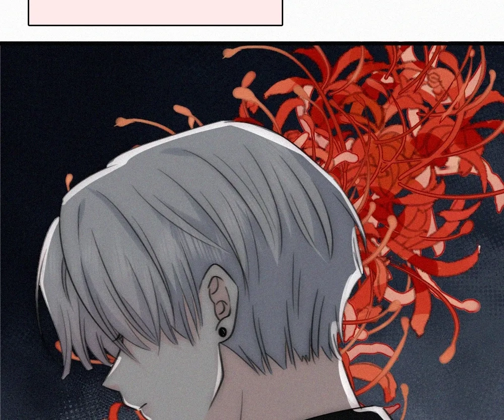 Only Love Chapter 141 page 33 - 