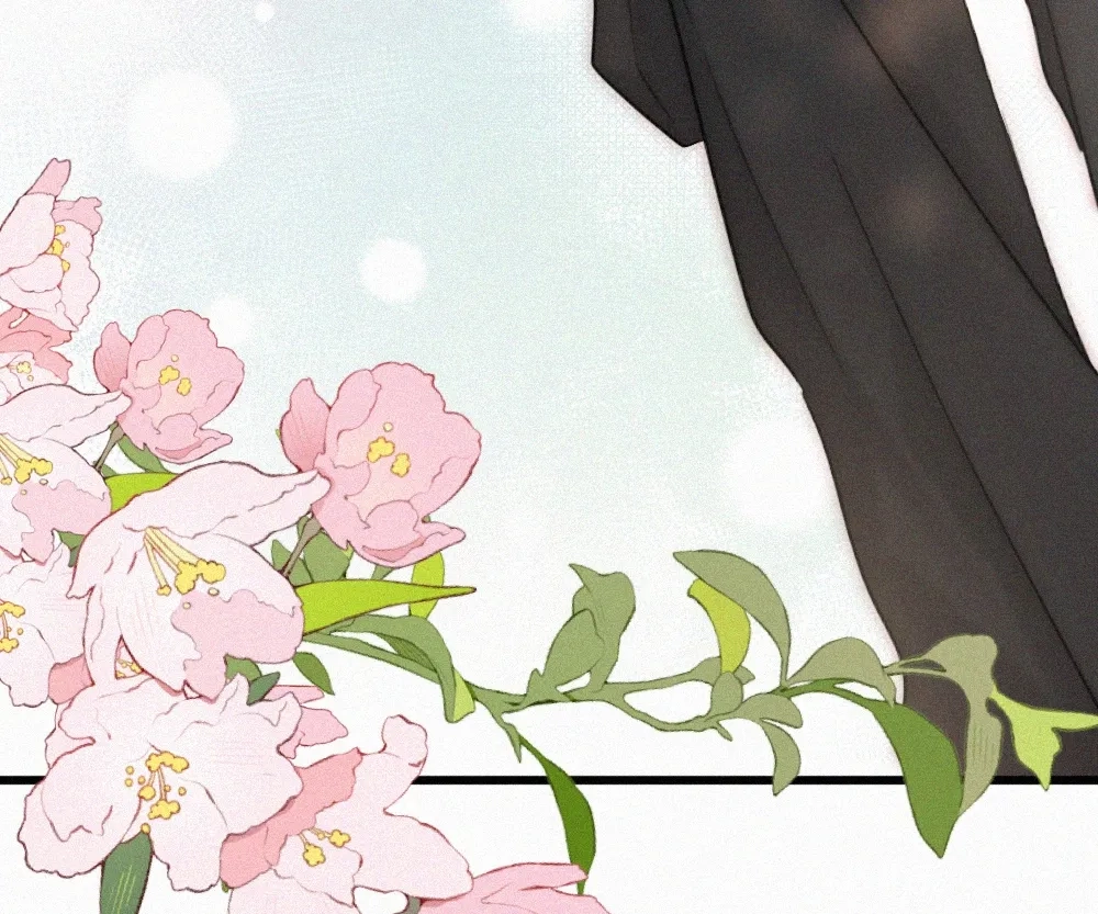Only Love Chapter 141 page 85 - 