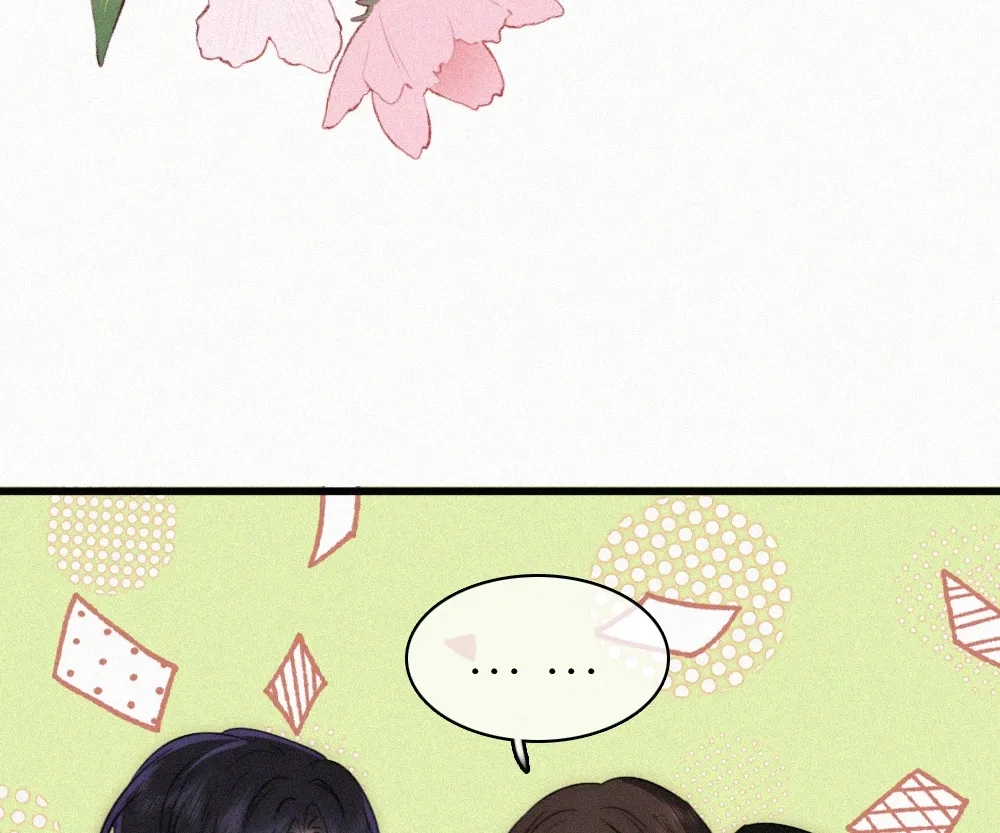 Only Love Chapter 141 page 86 - 