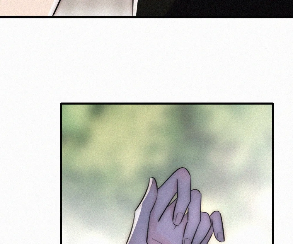 Only Love Chapter 142 page 12 - 