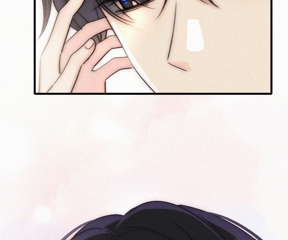 Only Love Chapter 142 page 24 - 