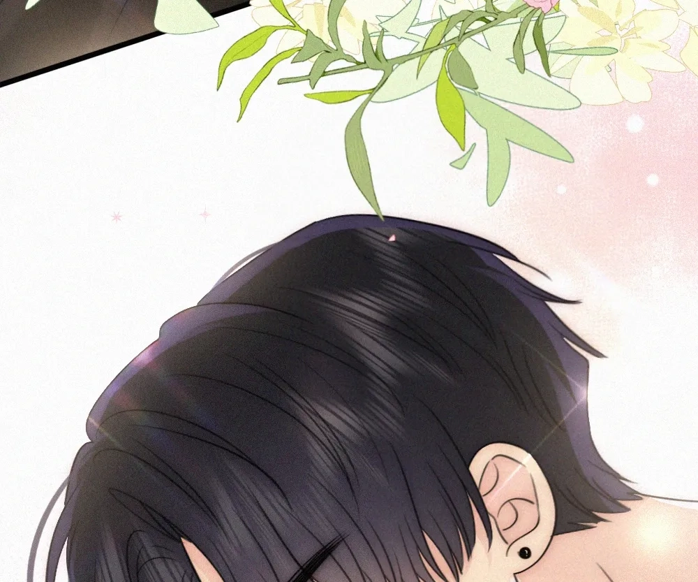 Only Love Chapter 142 page 76 - 