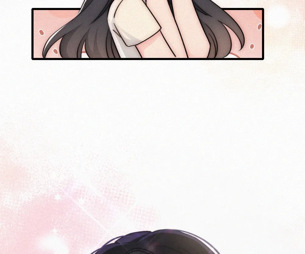 Only Love Chapter 142 page 84 - 