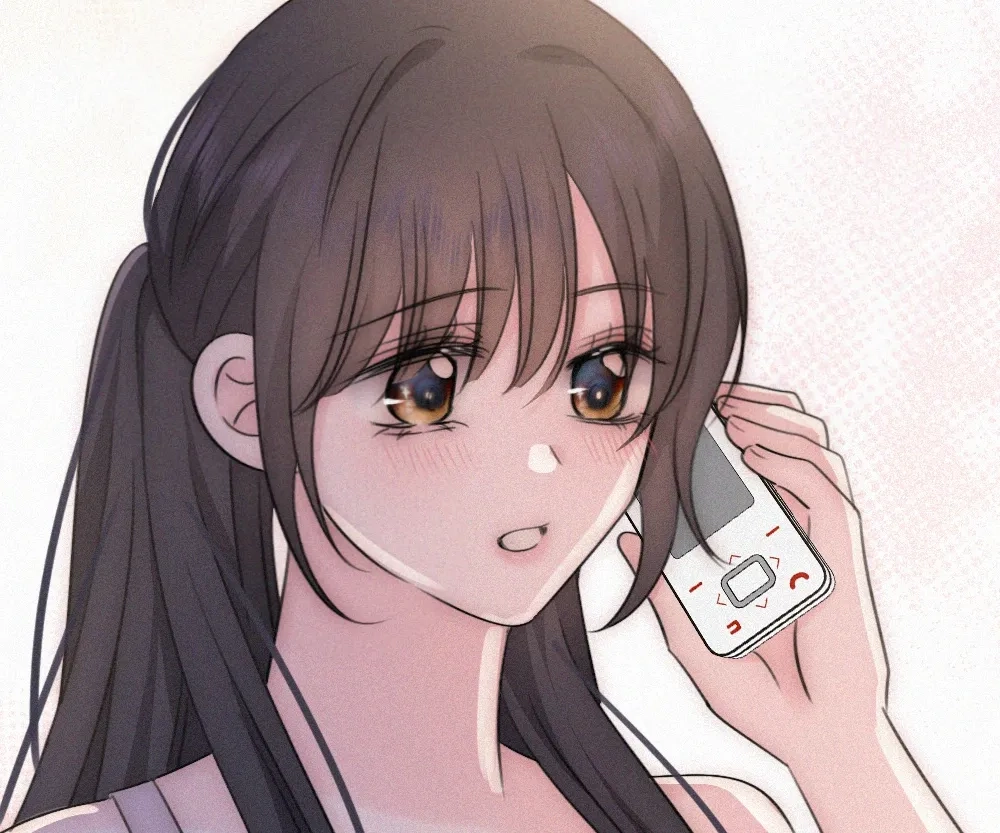 Only Love Chapter 143 page 12 - 