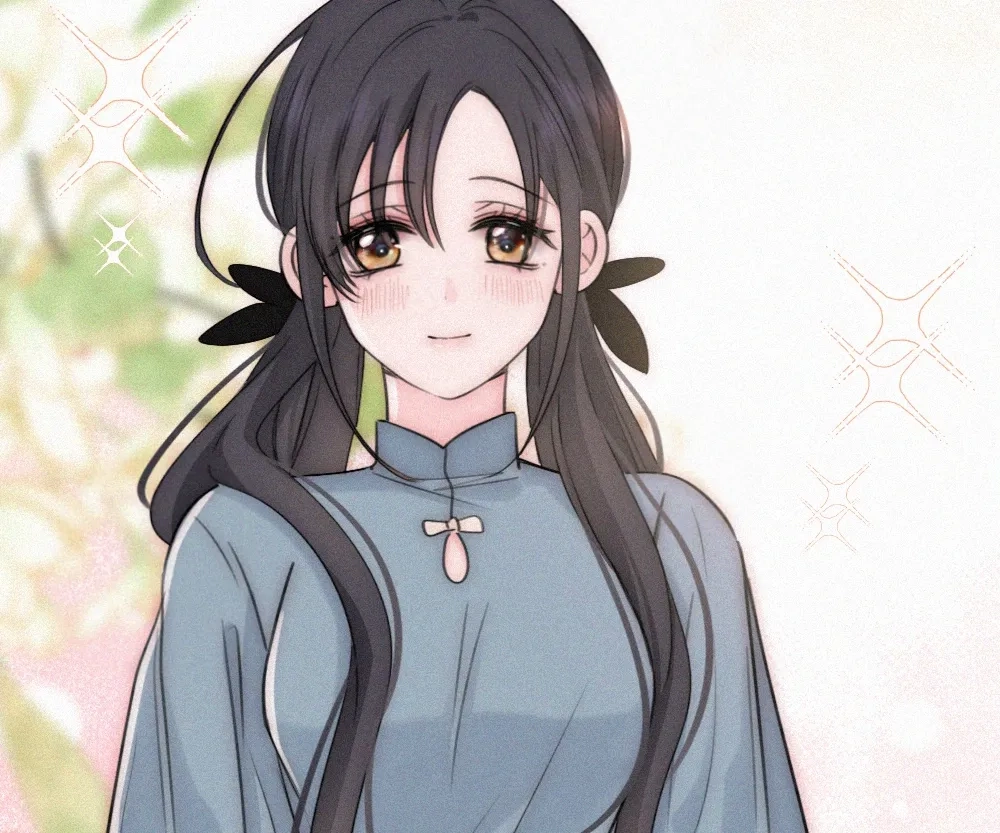 Only Love Chapter 143 page 25 - 