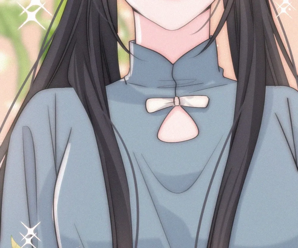 Only Love Chapter 143 page 29 - 