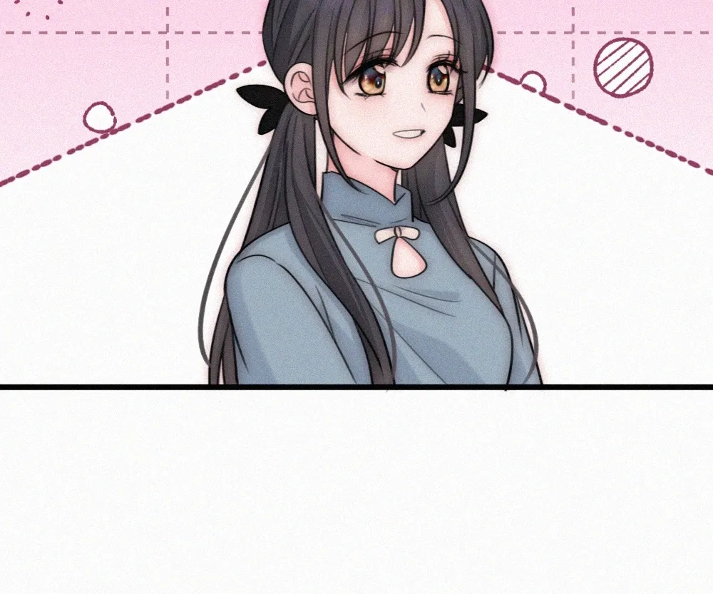 Only Love Chapter 143 page 41 - 