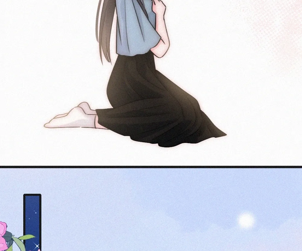 Only Love Chapter 143 page 63 - 