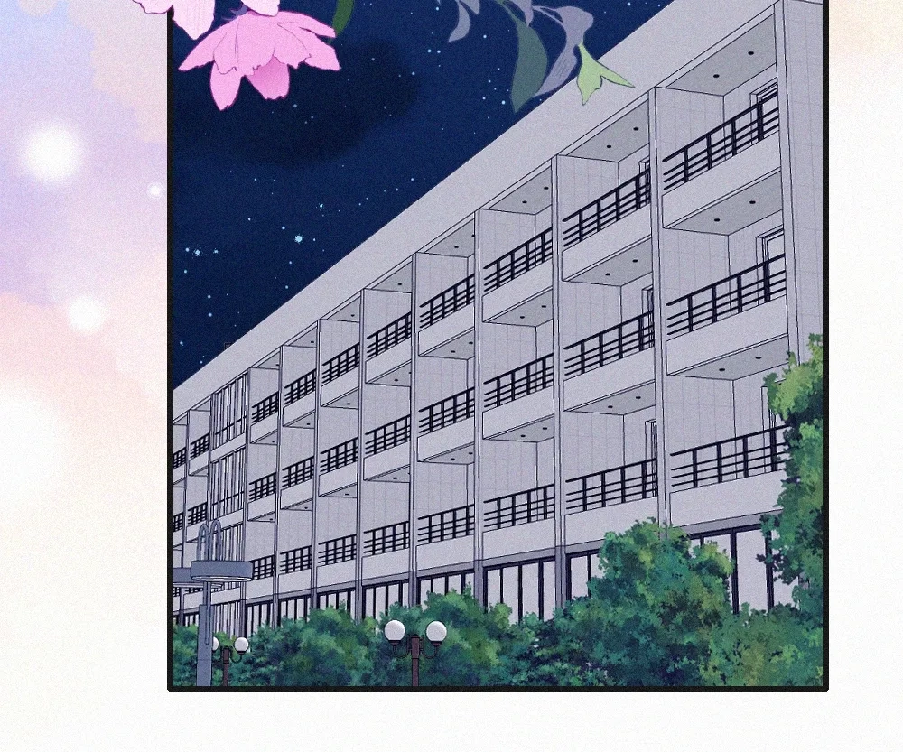 Only Love Chapter 143 page 65 - 