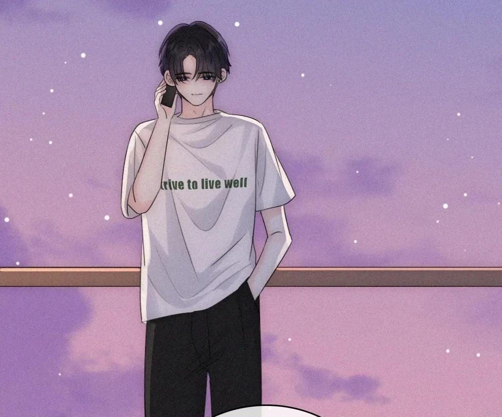 Only Love Chapter 143 page 8 - 