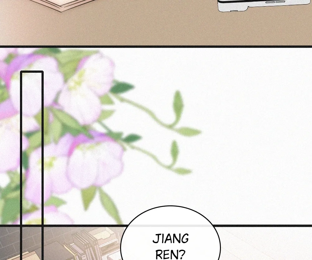 Only Love Chapter 143 page 72 - 
