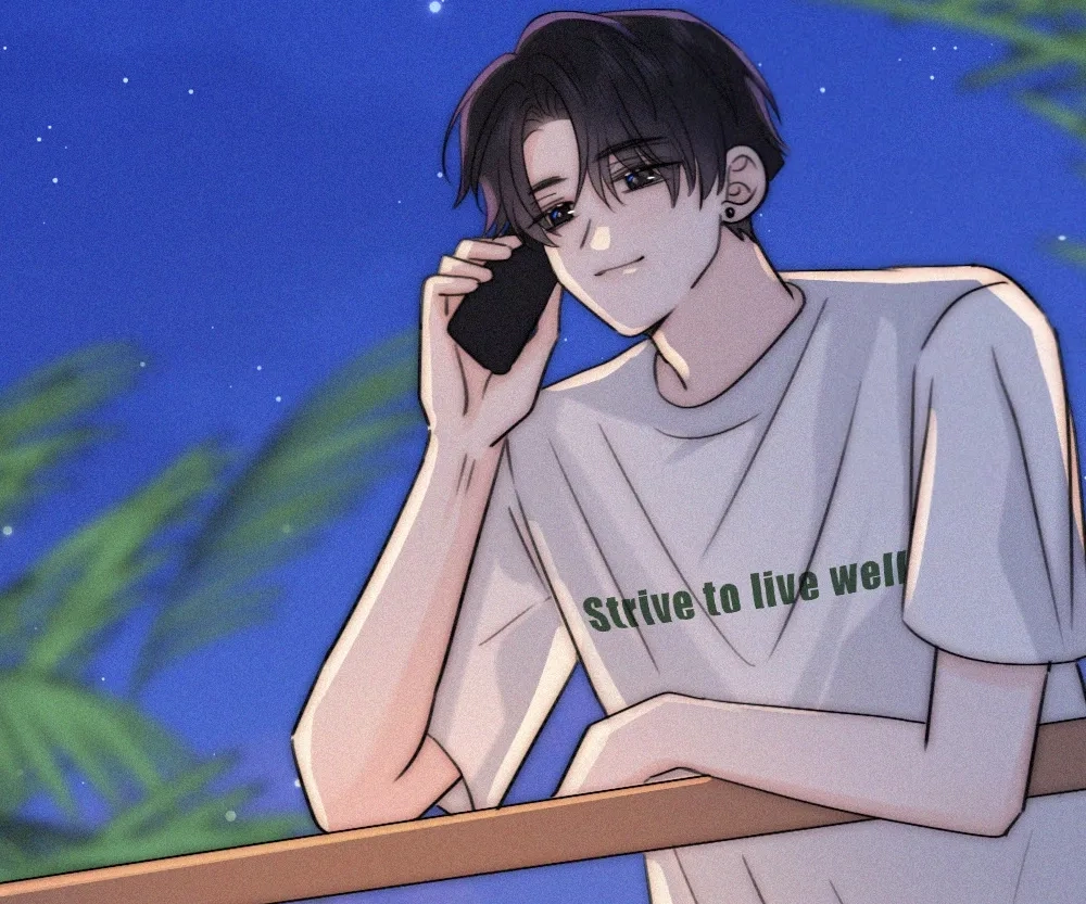 Only Love Chapter 143 page 76 - 