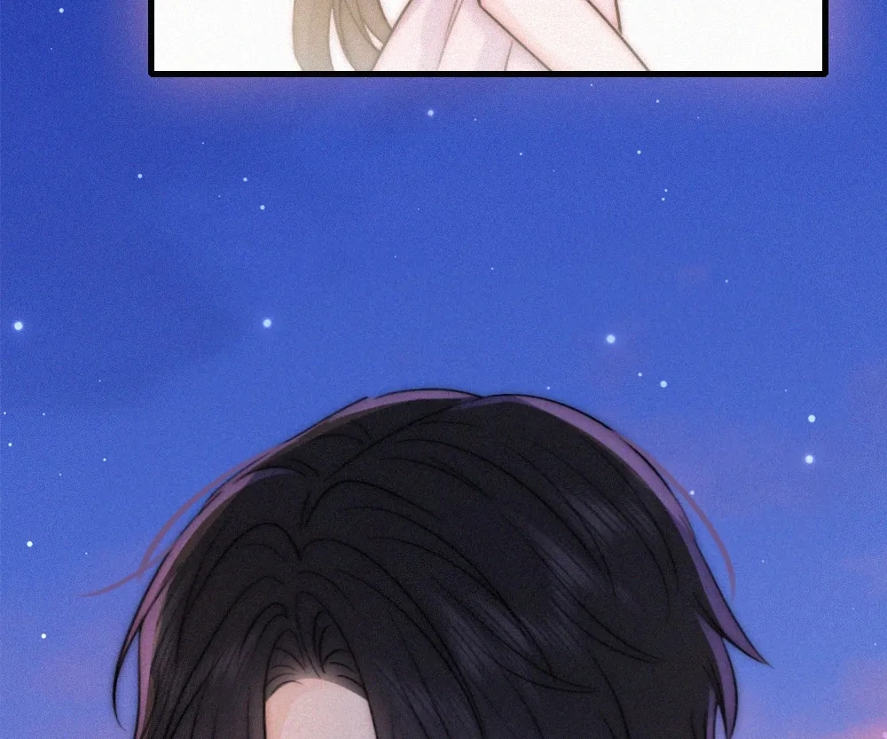 Only Love Chapter 143 page 79 - 