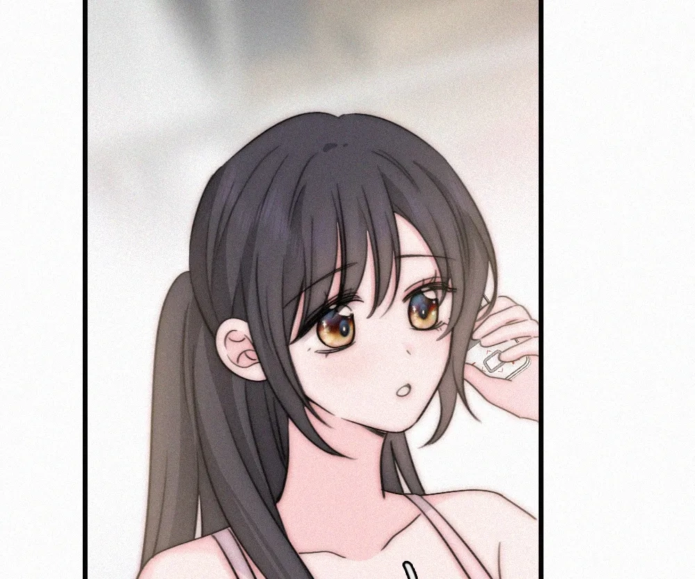 Only Love Chapter 143 page 82 - 