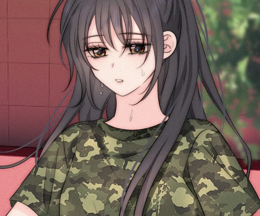 Only Love Chapter 144 page 17 - 