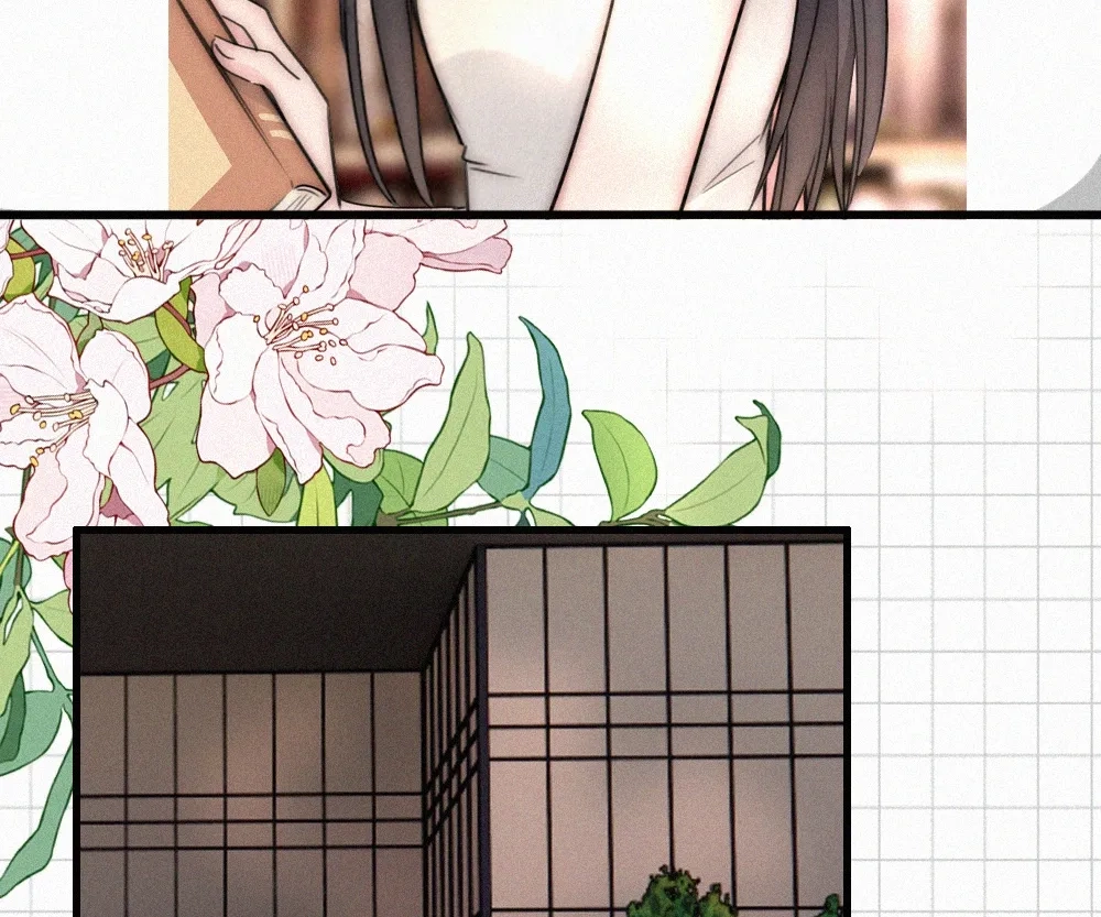 Only Love Chapter 144 page 42 - 