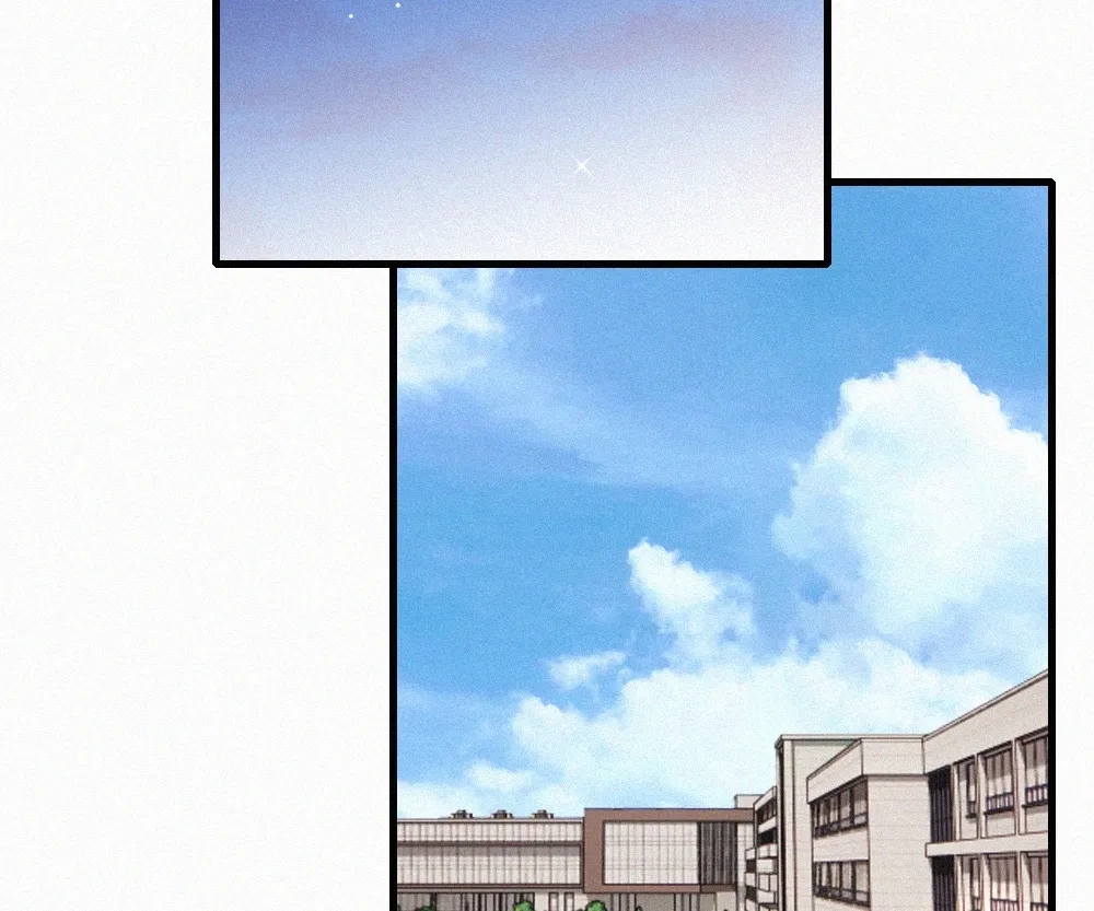 Only Love Chapter 144 page 6 - 