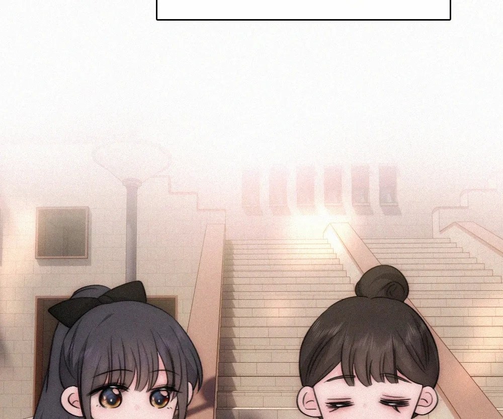 Only Love Chapter 145 page 14 - 