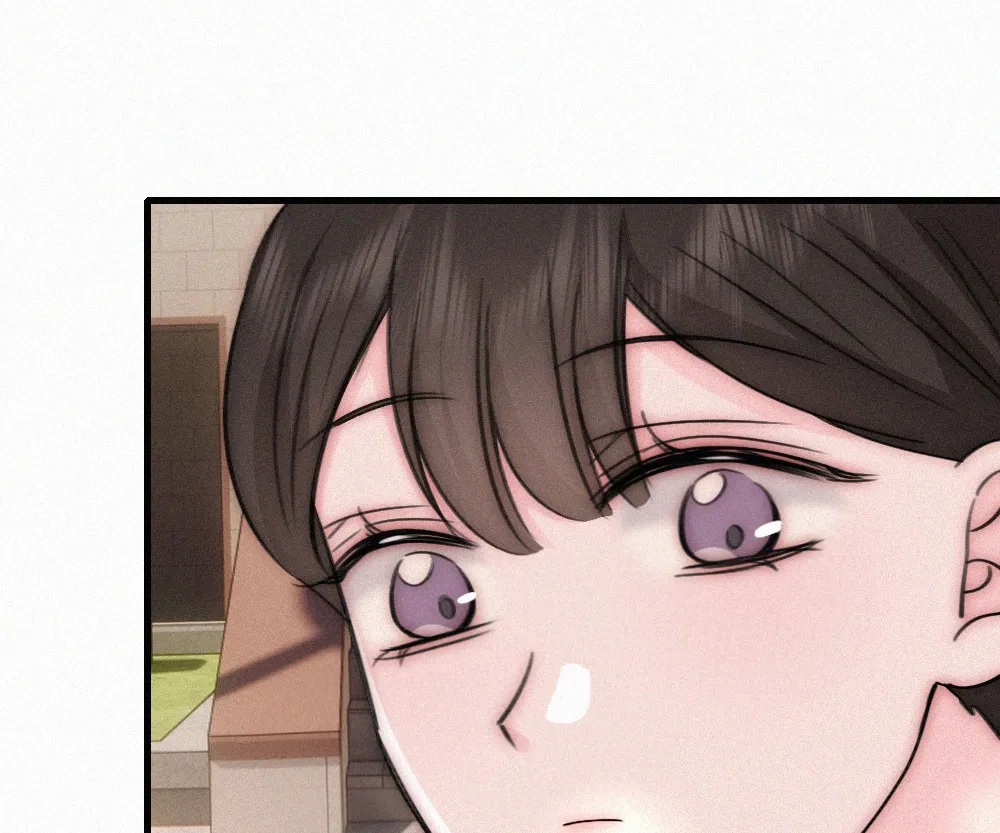 Only Love Chapter 145 page 16 - 