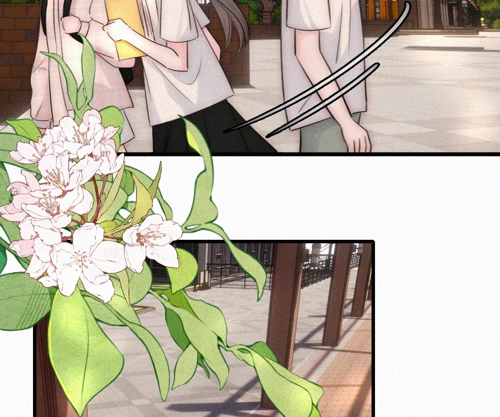 Only Love Chapter 145 page 41 - 
