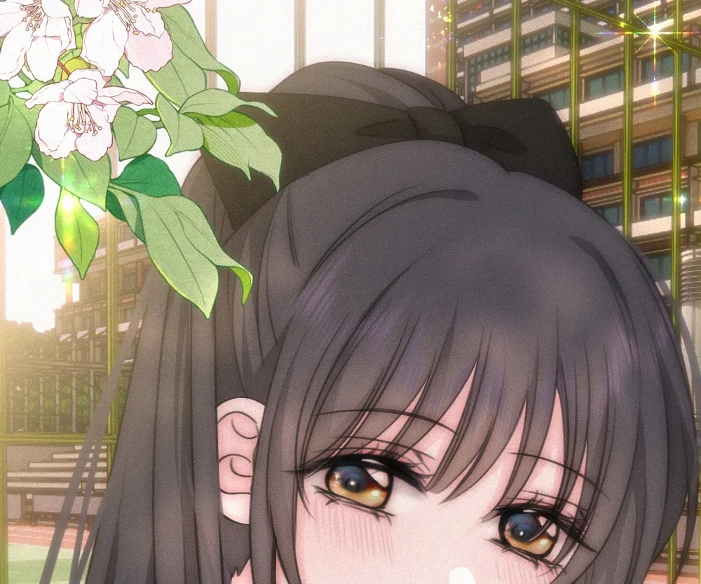 Only Love Chapter 145 page 52 - 