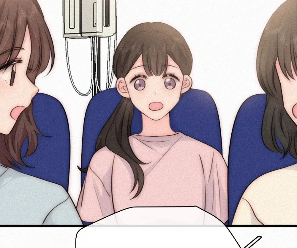 Only Love Chapter 146 page 13 - 