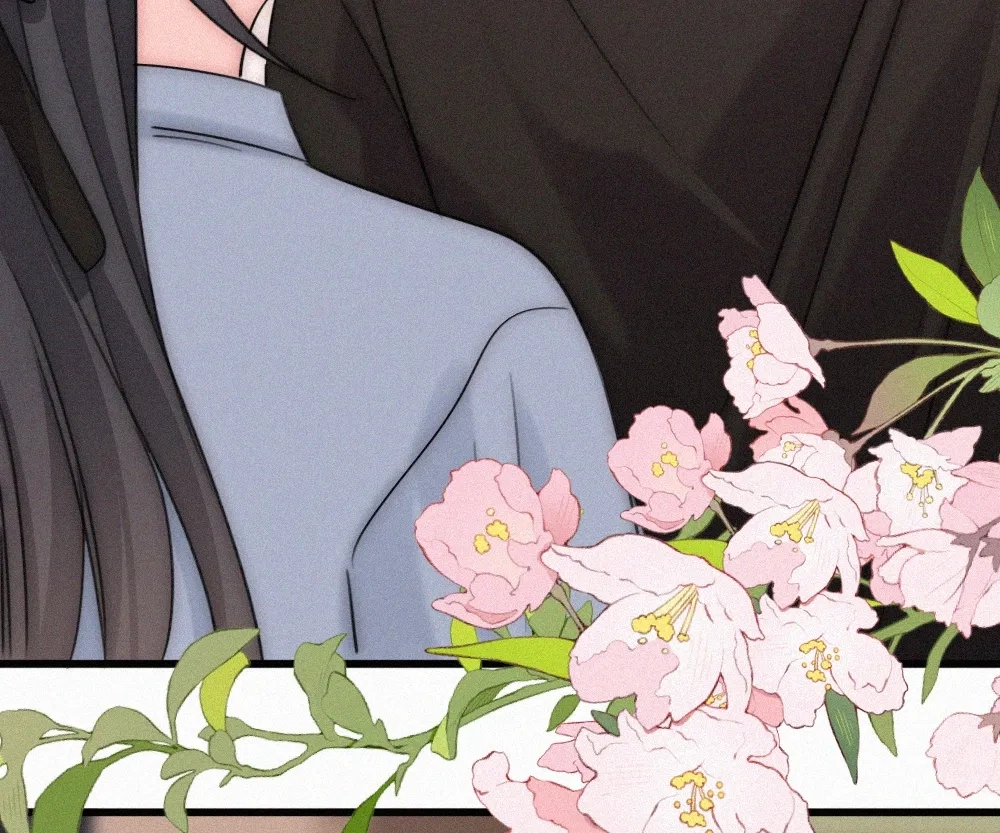Only Love Chapter 146 page 47 - 