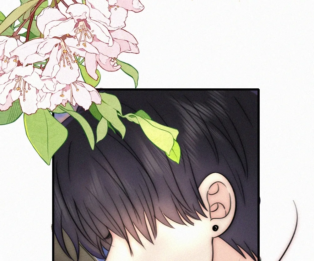 Only Love Chapter 146 page 70 - 