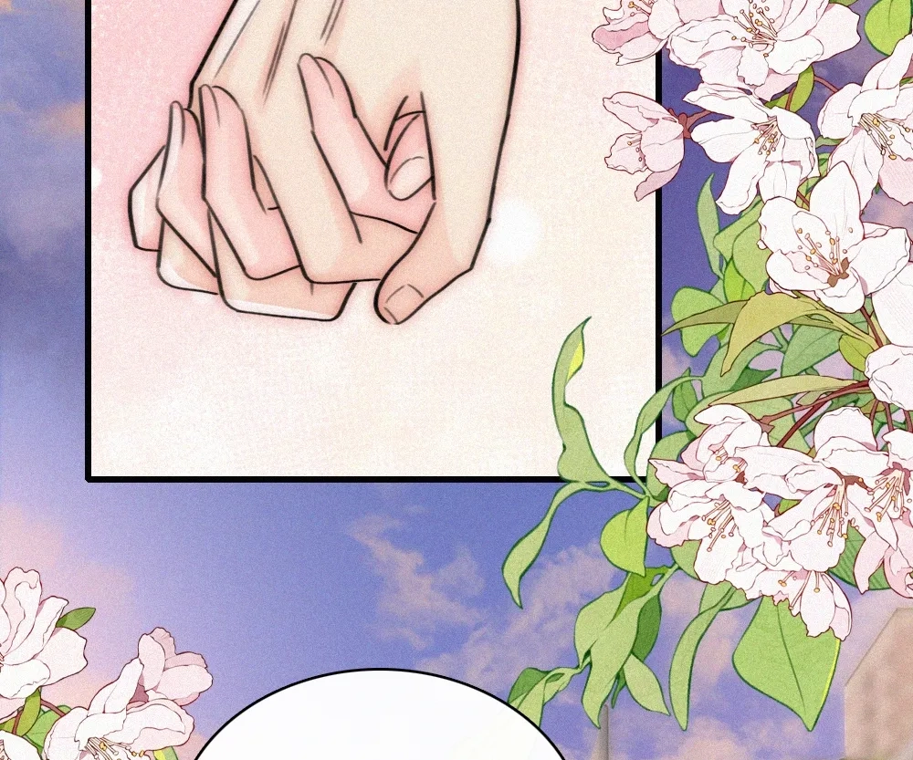 Only Love Chapter 146 page 81 - 