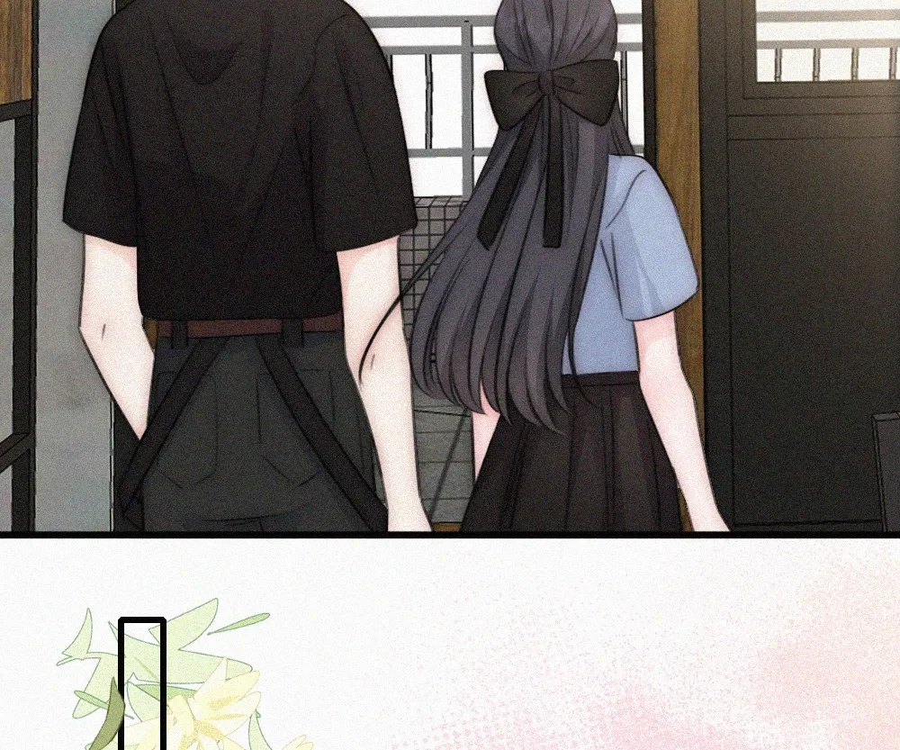 Only Love Chapter 147 page 28 - 