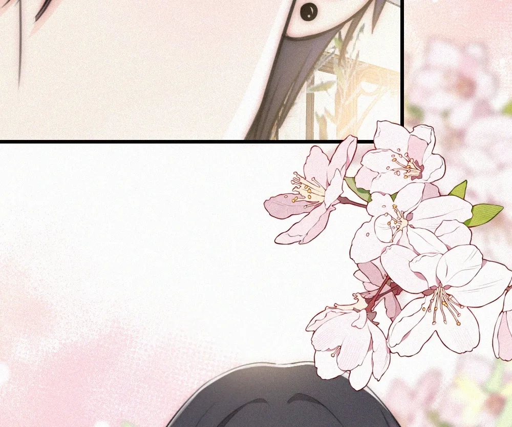 Only Love Chapter 147 page 33 - 
