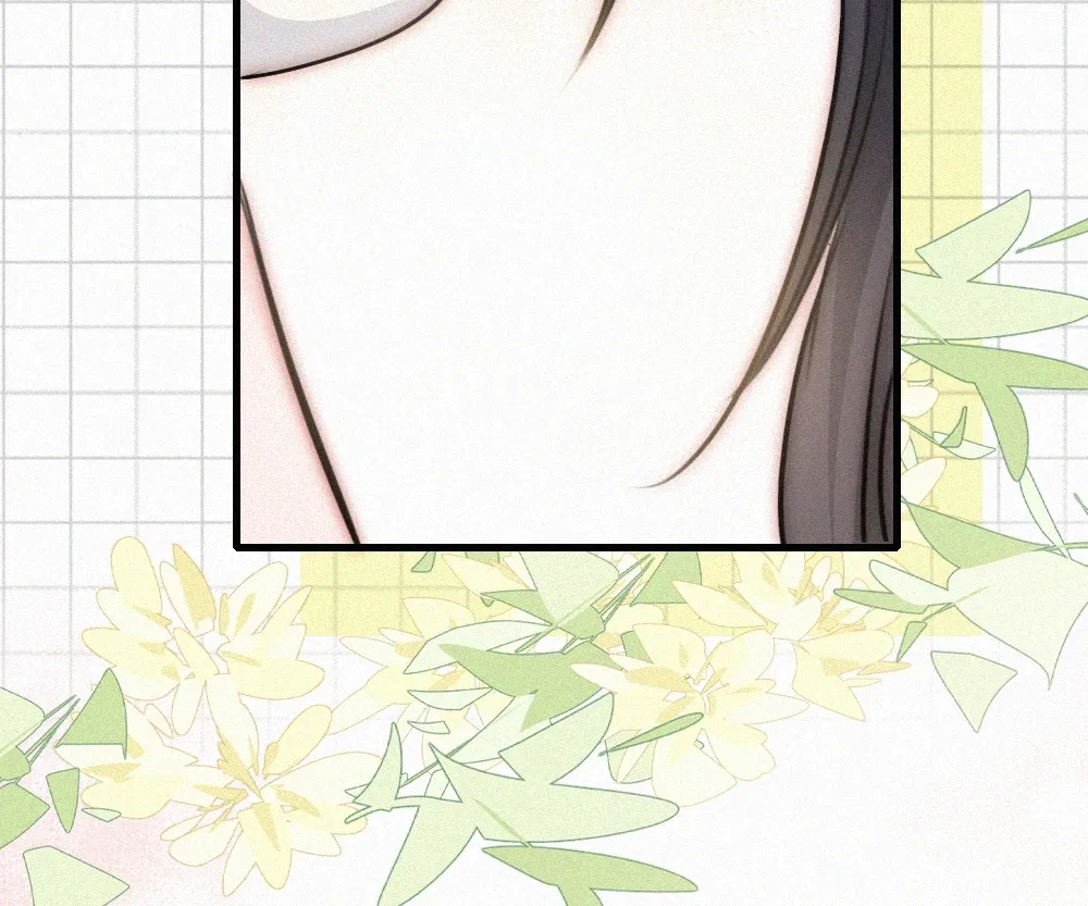 Only Love Chapter 147 page 50 - 