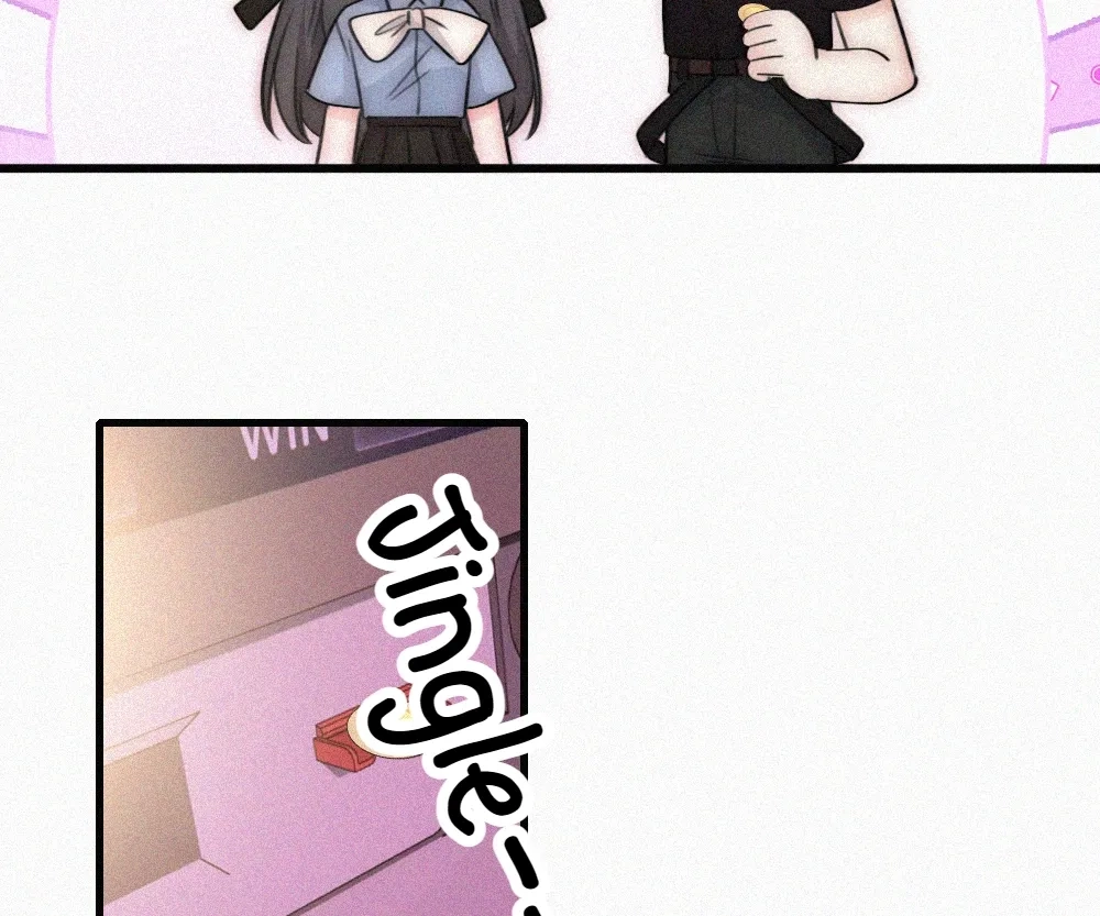 Only Love Chapter 147 page 6 - 