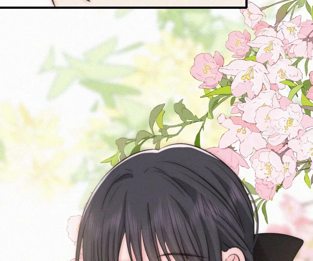 Only Love Chapter 147 page 73 - 