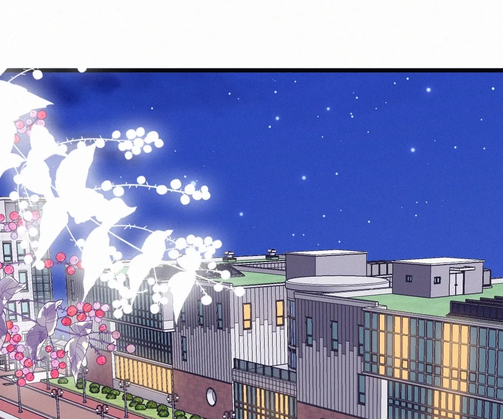 Only Love Chapter 148 page 1 - 