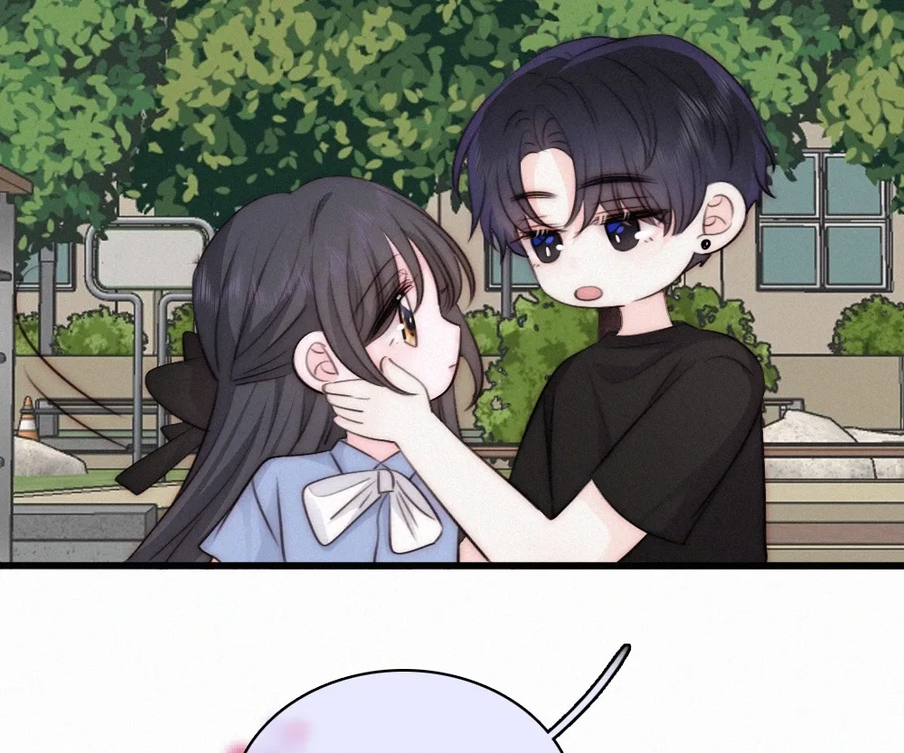 Only Love Chapter 148 page 23 - 