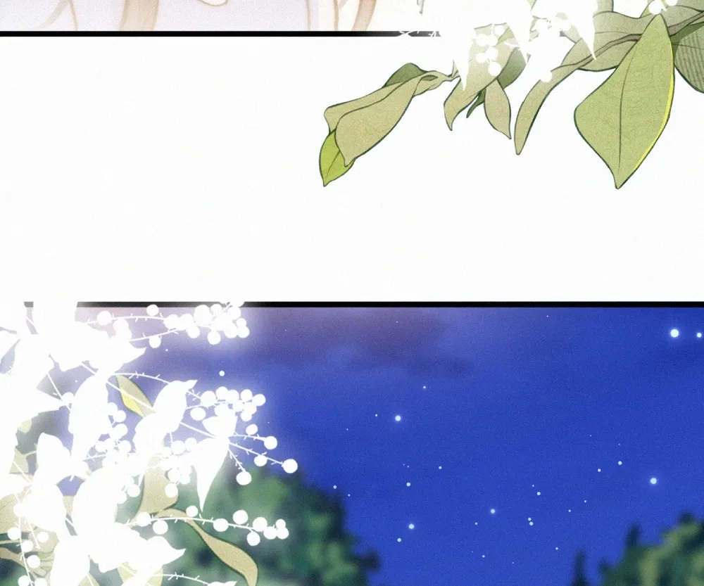 Only Love Chapter 148 page 32 - 