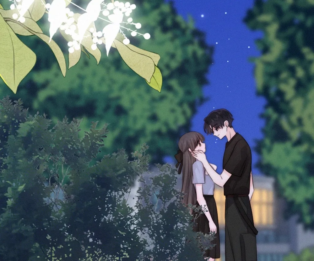 Only Love Chapter 148 page 33 - 