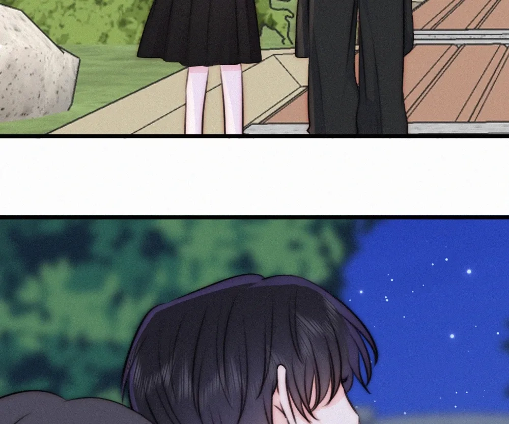 Only Love Chapter 148 page 6 - 