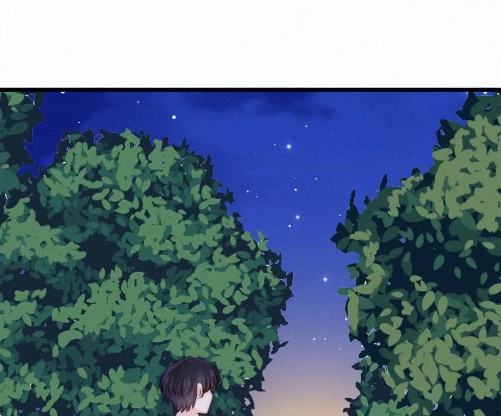 Only Love Chapter 148 page 8 - 
