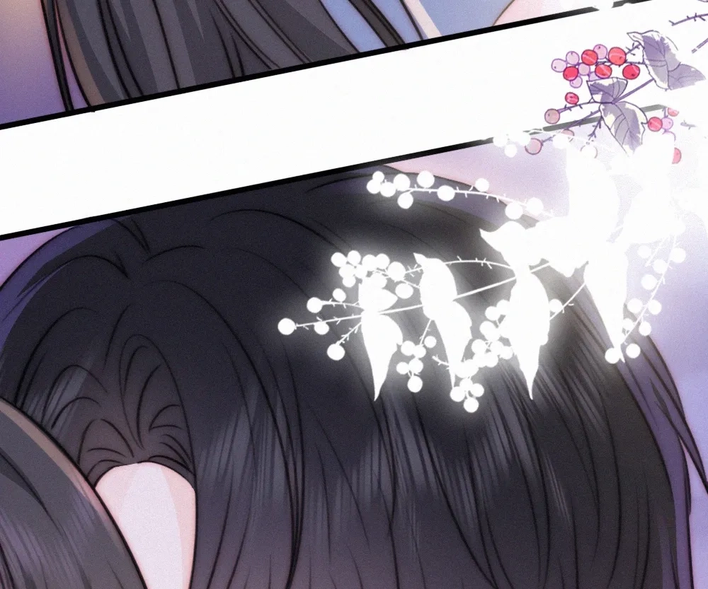 Only Love Chapter 148 page 74 - 