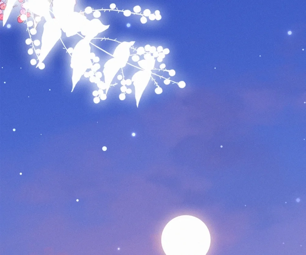 Only Love Chapter 148 page 78 - 