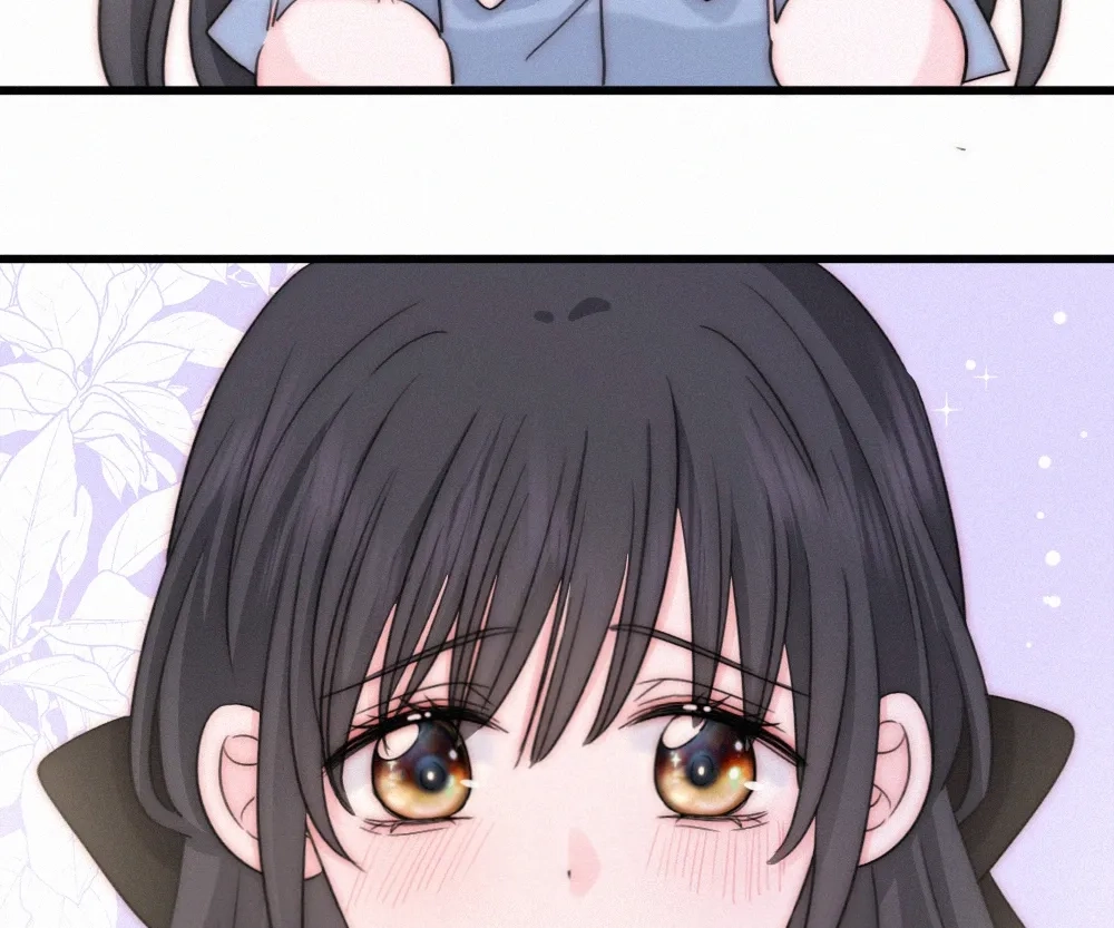 Only Love Chapter 149 page 12 - 