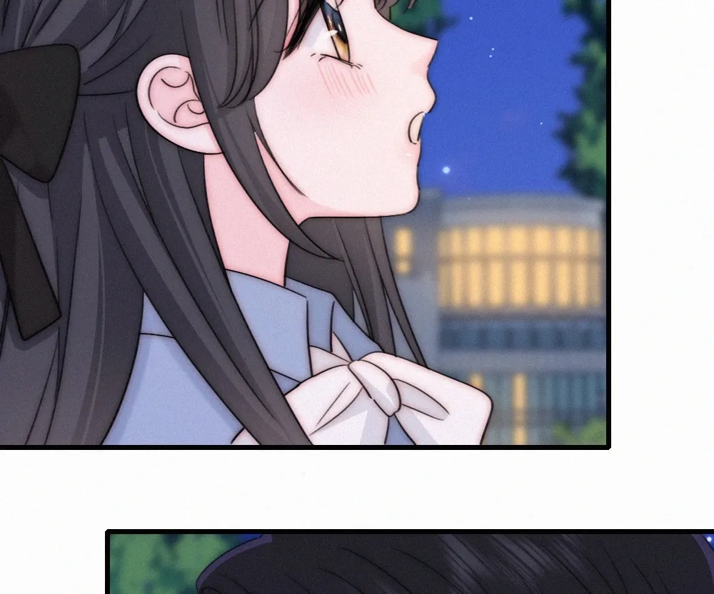 Only Love Chapter 149 page 5 - 