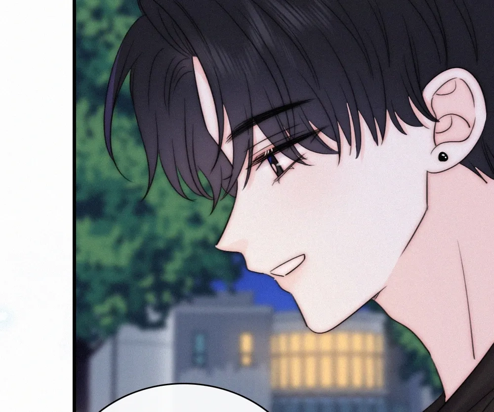Only Love Chapter 149 page 6 - 