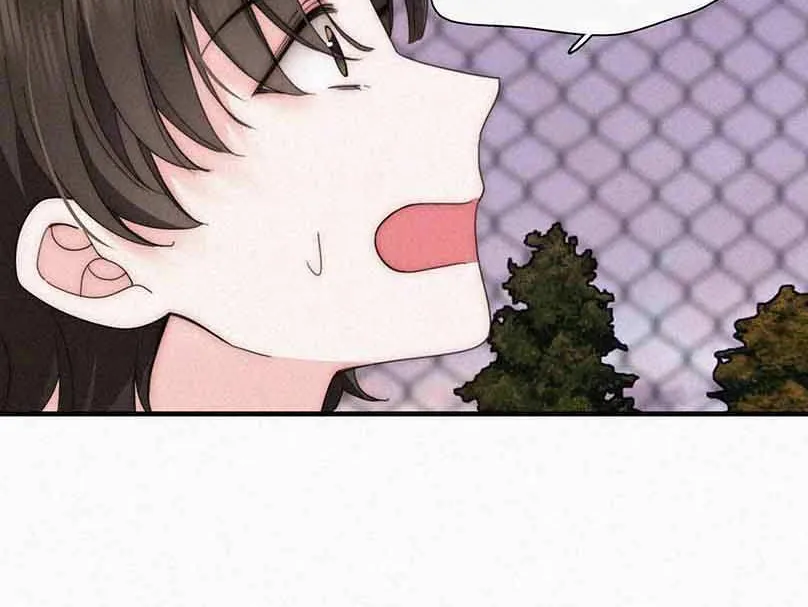 Only Love Chapter 15 page 46 - 
