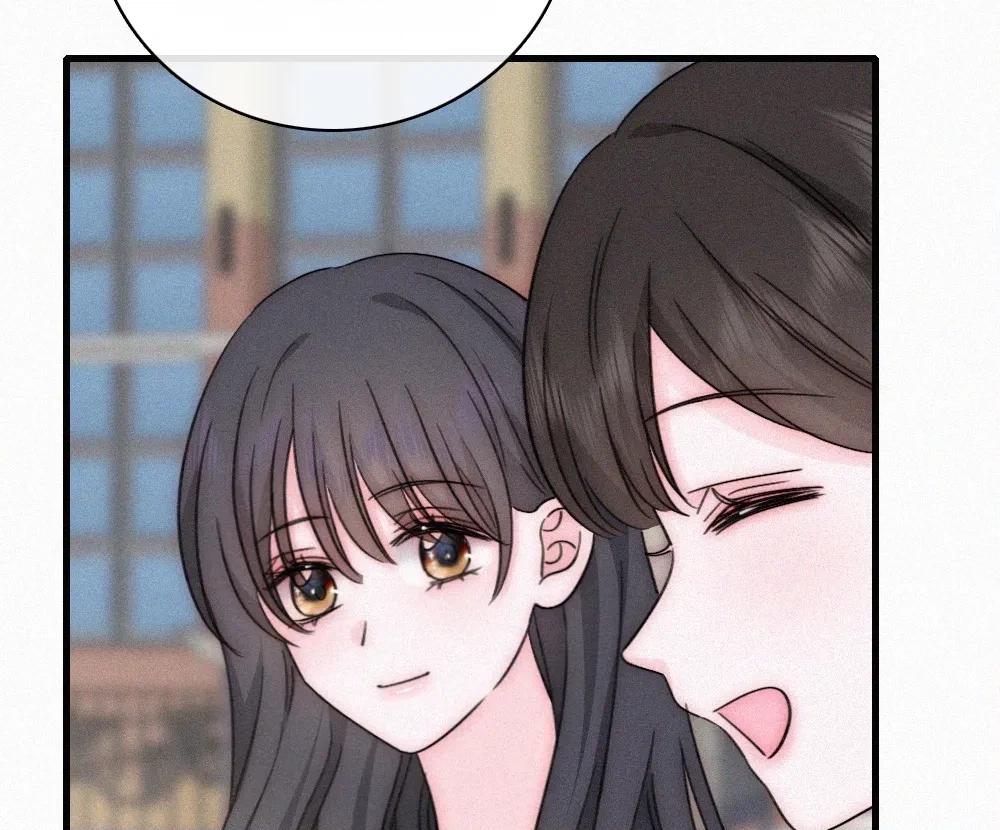 Only Love Chapter 150 page 4 - 