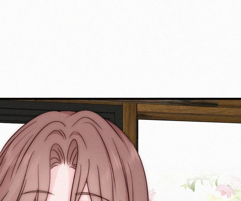 Only Love Chapter 150 page 33 - 