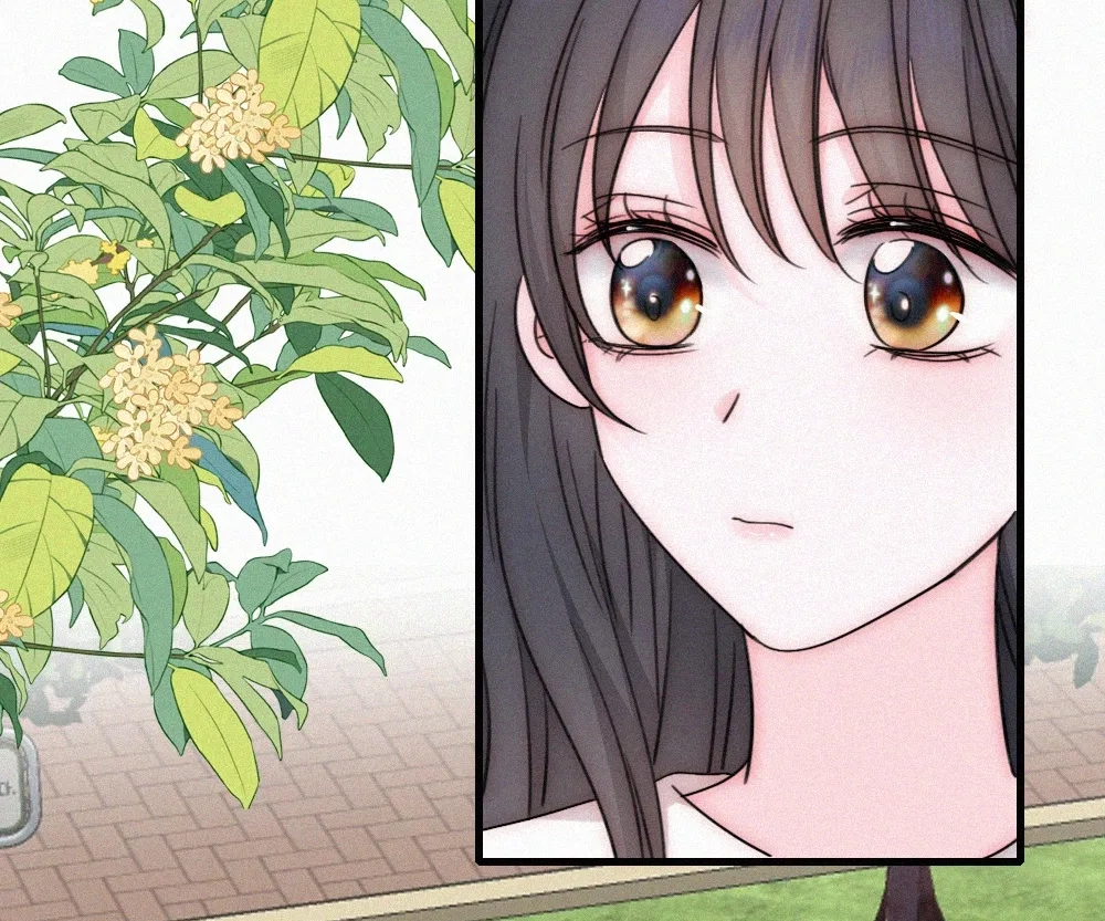 Only Love Chapter 150 page 7 - 