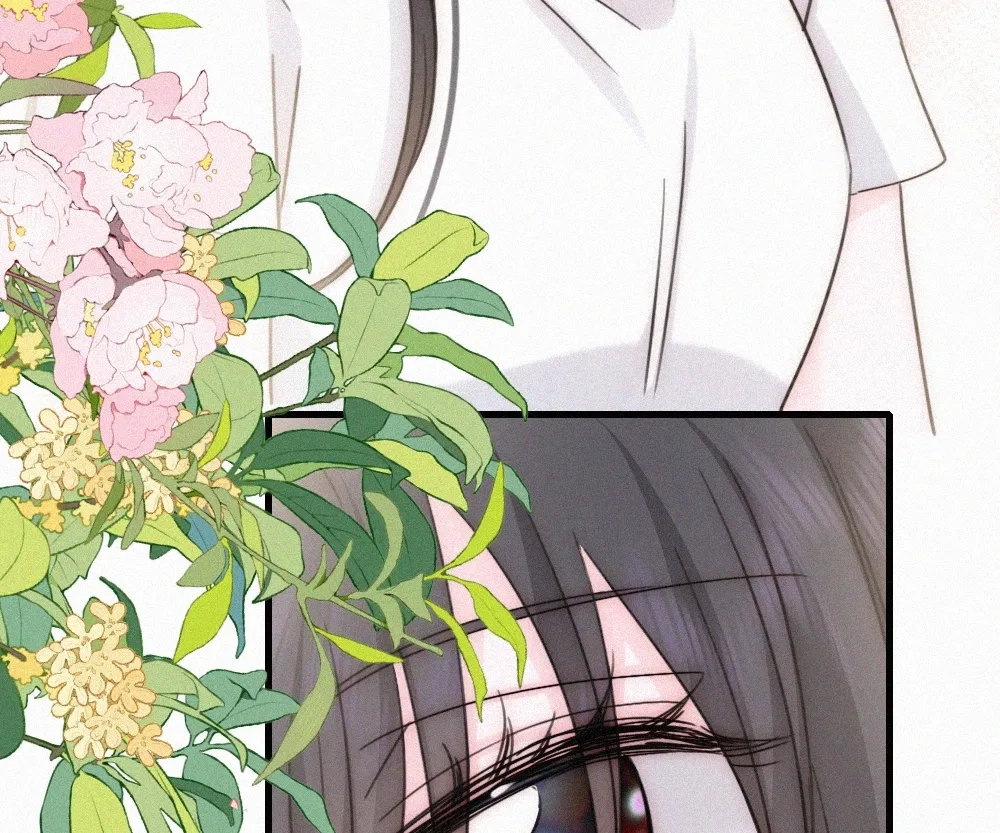 Only Love Chapter 151 page 12 - 